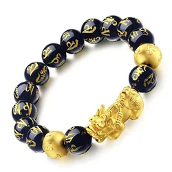 Fashion Good Luck Wealth Jewelry Black Obsidian Beads PiXiu Bracelet Six Words Feng Shui Prosperity PiXiu Bracelet