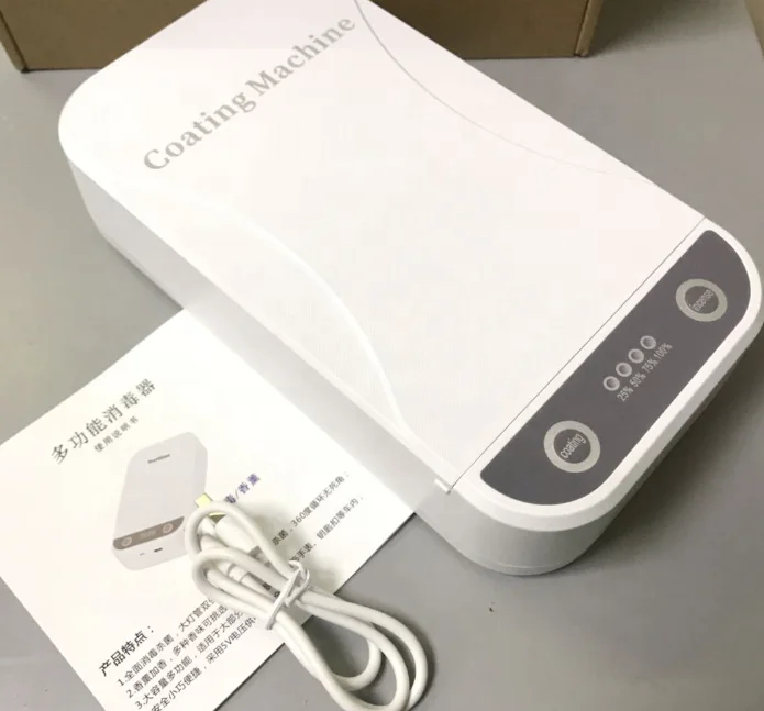 
2020 Fast delivery in stock 99% mobile phone uvc portable disinfection light cleaning uv sanitizer sterilizer box 