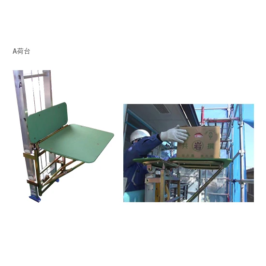 Divided into ladder winch and bed super moving smart ladder for sale