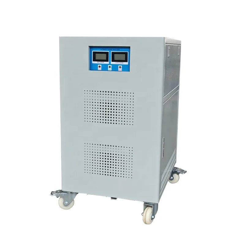 XQ-TND-20KVA 20KVA SVC Stabilizer Voltage 16KW single phase Servo voltage stabilizer