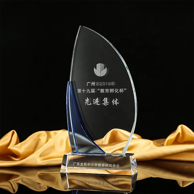 2021Award Cup Crystal plaques & Crystal Awards and Trophies