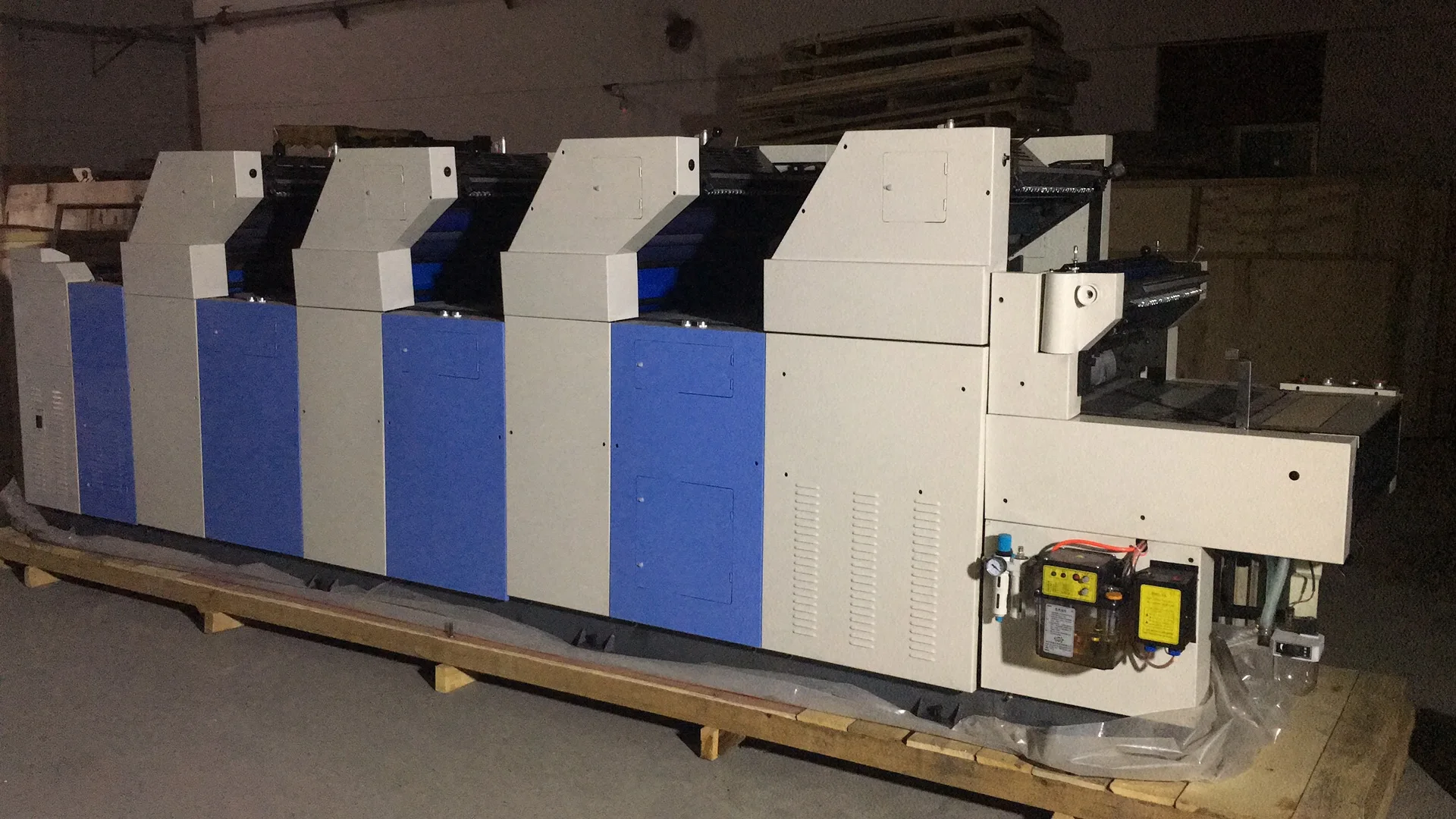 HT447IINP High performance offset printing machine with numbering and perforating 4 color