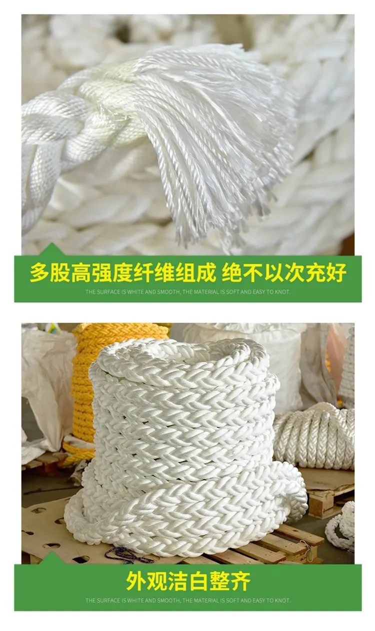 mooring rope (39).jpg