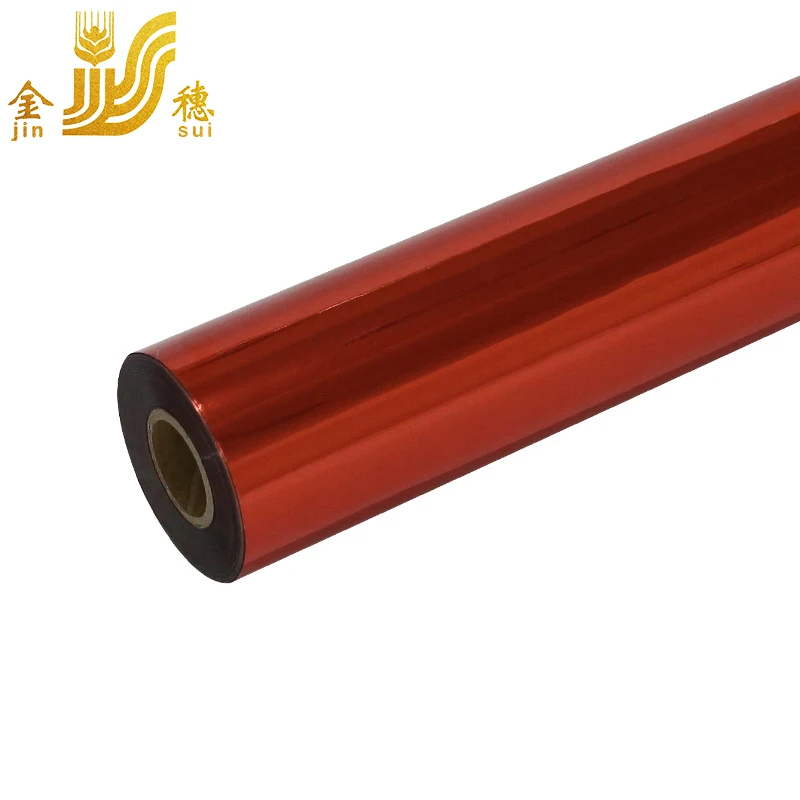 JINSUI low price dark red hot stamping foil for paper
