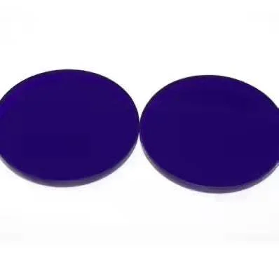 Производство под заказ Фиолетовый фильтр стекло ZB1 ZB2 BG3
