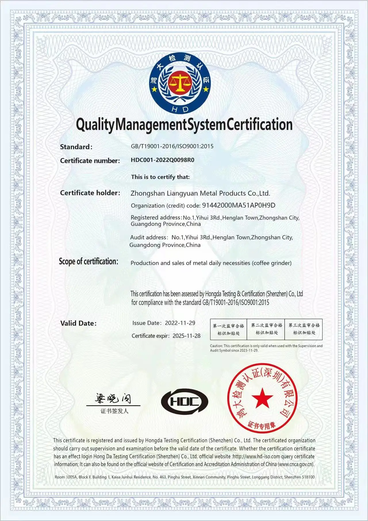 Электрический чайник из нержавеющей стали