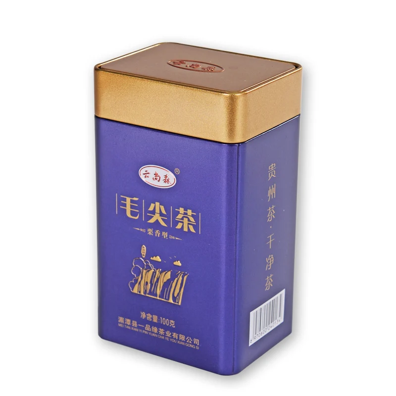Custom Logo Printed Food Grade  Metal Box Tin Tea Canisters Wholesale