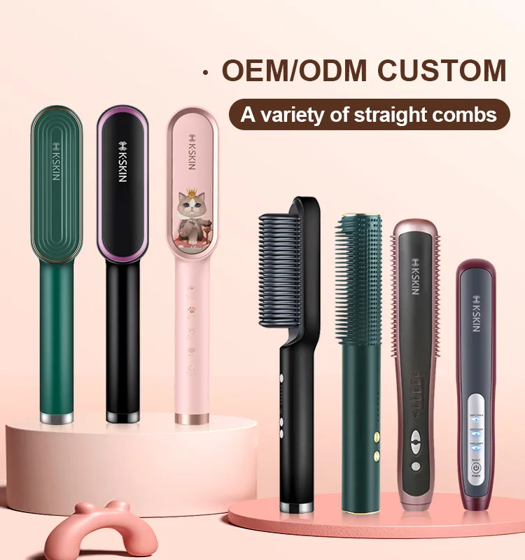 KSKIN Customized High Quality Hair Straightener Brush Professional Hair Straightener Hot Hair Straightener Comb