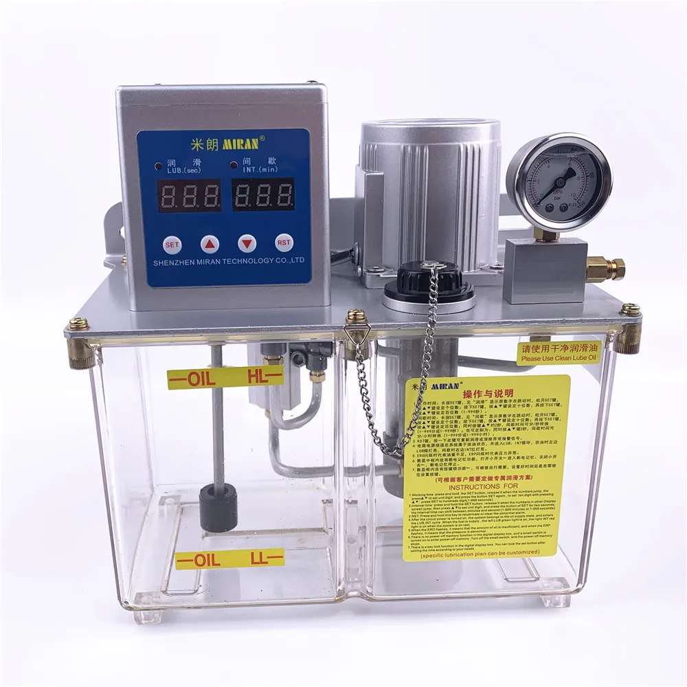MIRAN MRG-3232 5L Self-Control Grease and Thin Oil Lubrication Pump for Numerical Control Machinery