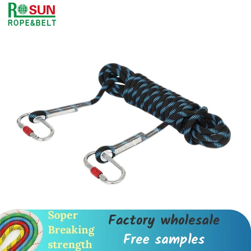 2mm~40mm  10mm 12mm Climbing Rope Polyester Rope   Braided Nylon Rope