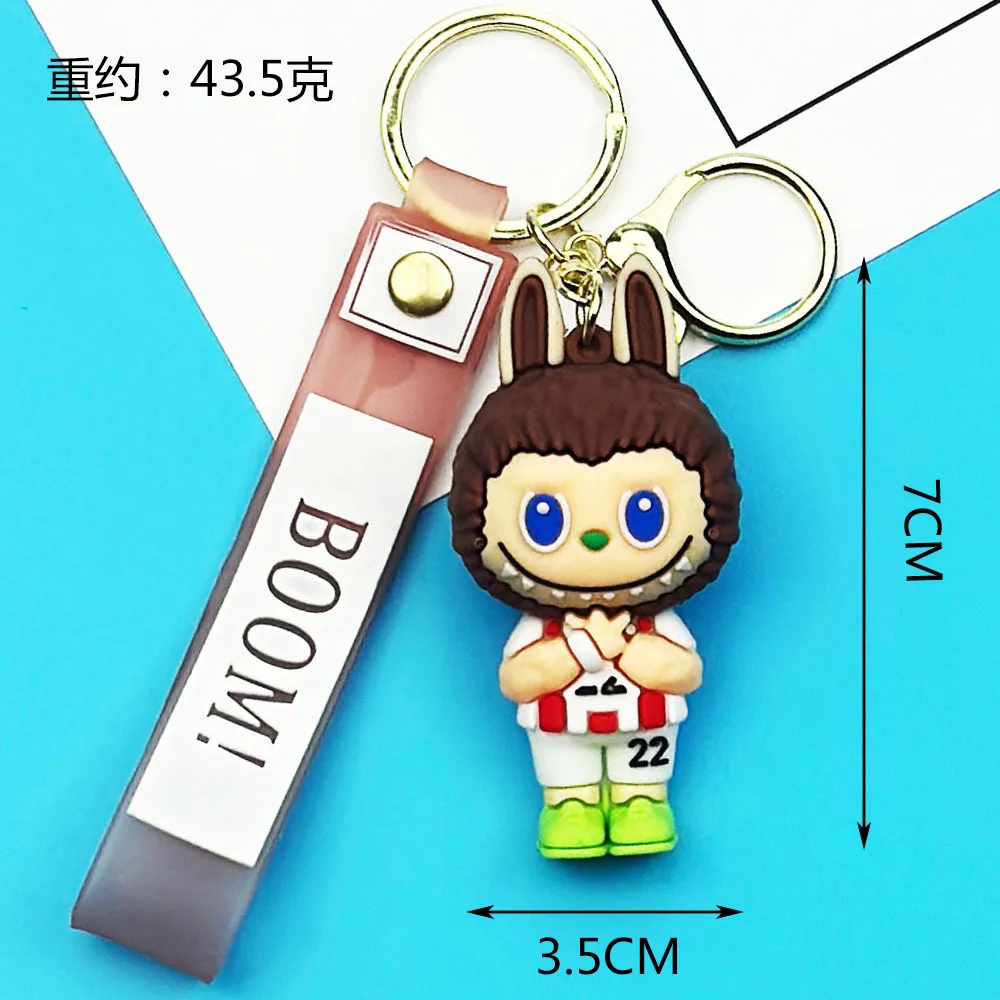 Large Labubu Sheep Football Jersey Doll Keychain Bag Pendant Blind Box Toy Small Gift