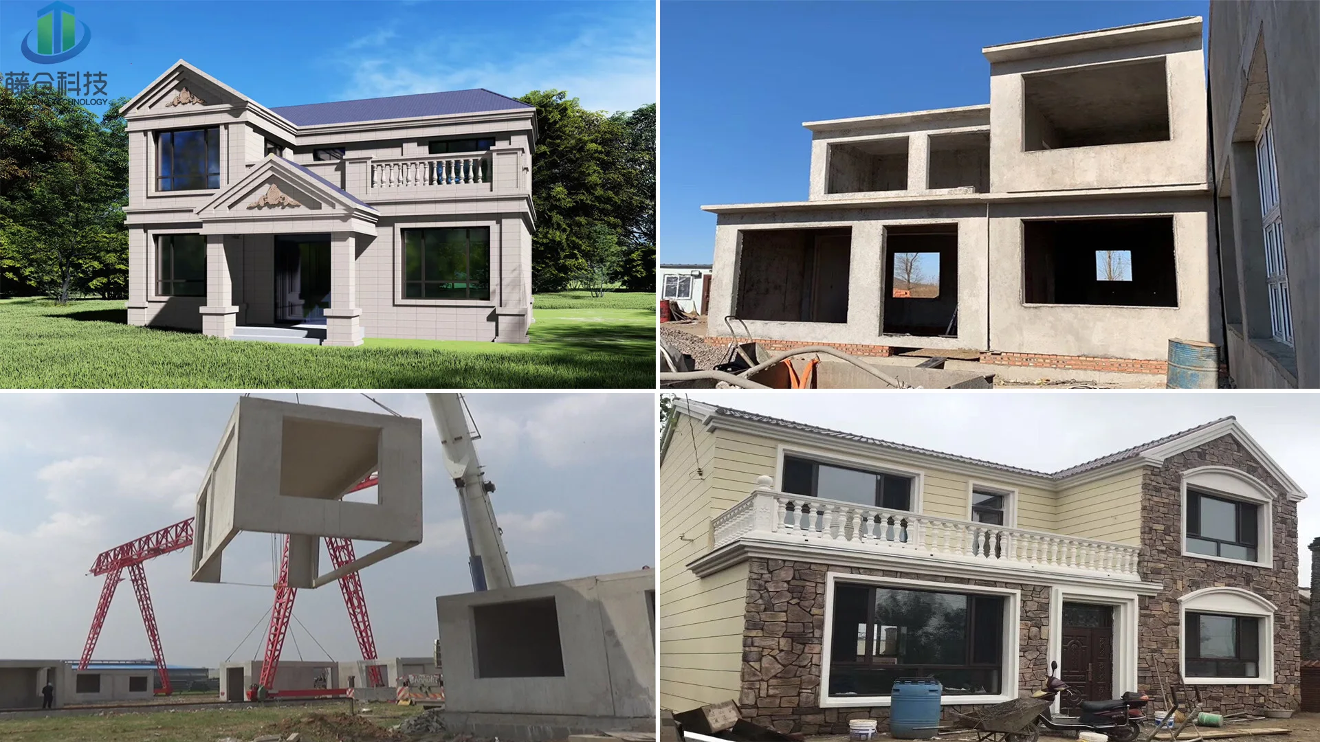 fast installation prefabricated concrete houses prefab  house equipment