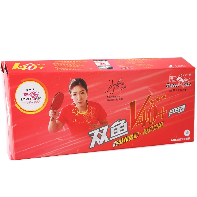 Double fish 3 star new material seam ball international competitive competition authentic table tennis balls