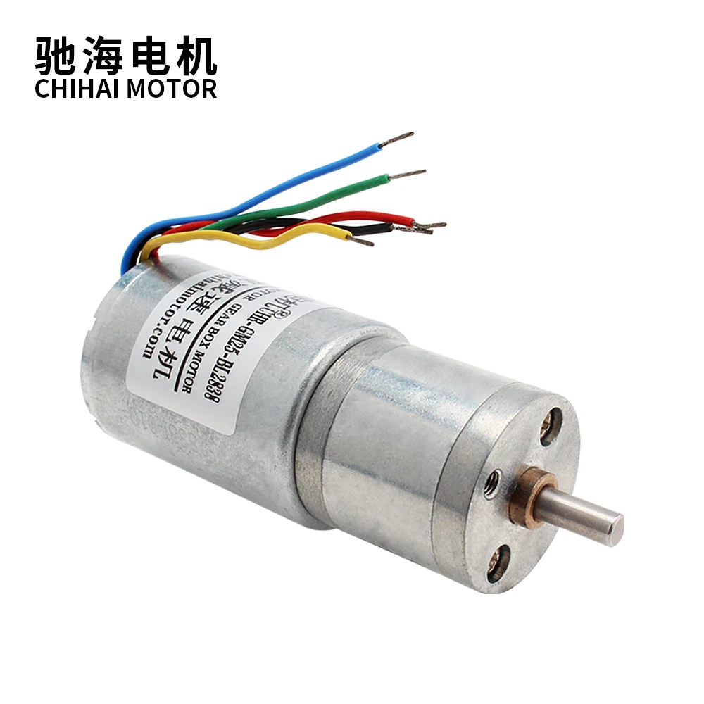 chihai motor CHR-GM25-BLDC2838 25mm 12v 24v brushless dc motor with gearbox Silent High Torque Mini BLDC Gear Motor