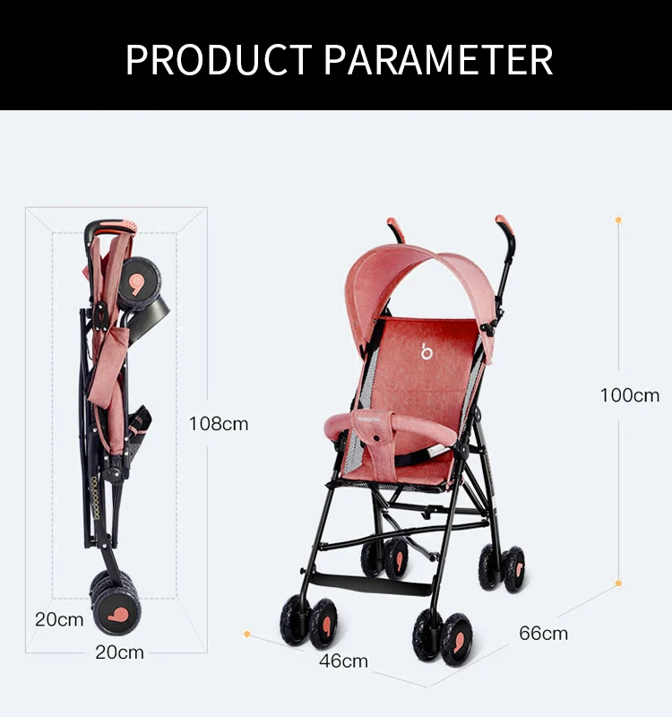 LightweightCheap Lightweight Baby Stroller Foldable Wholesale Baobaohao pram