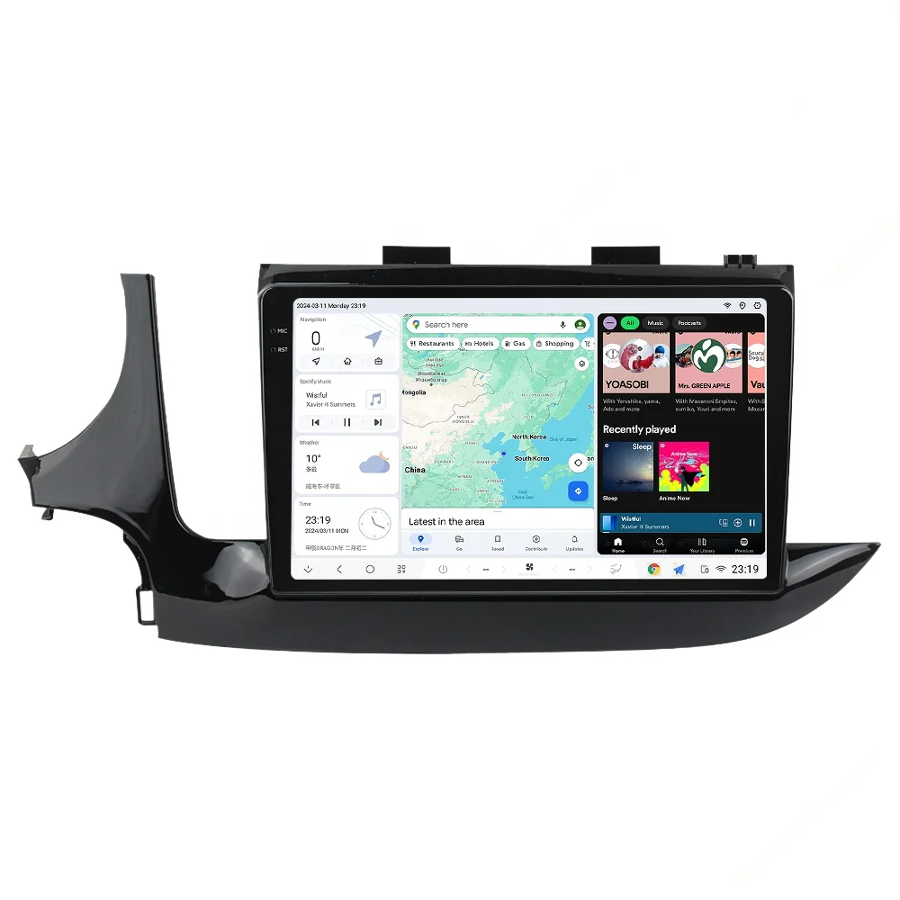 Mekede DUDU7 android car radio dvd player 2K QLED auto wifi  4G GPS DSP for Buick Encore 2016-2018