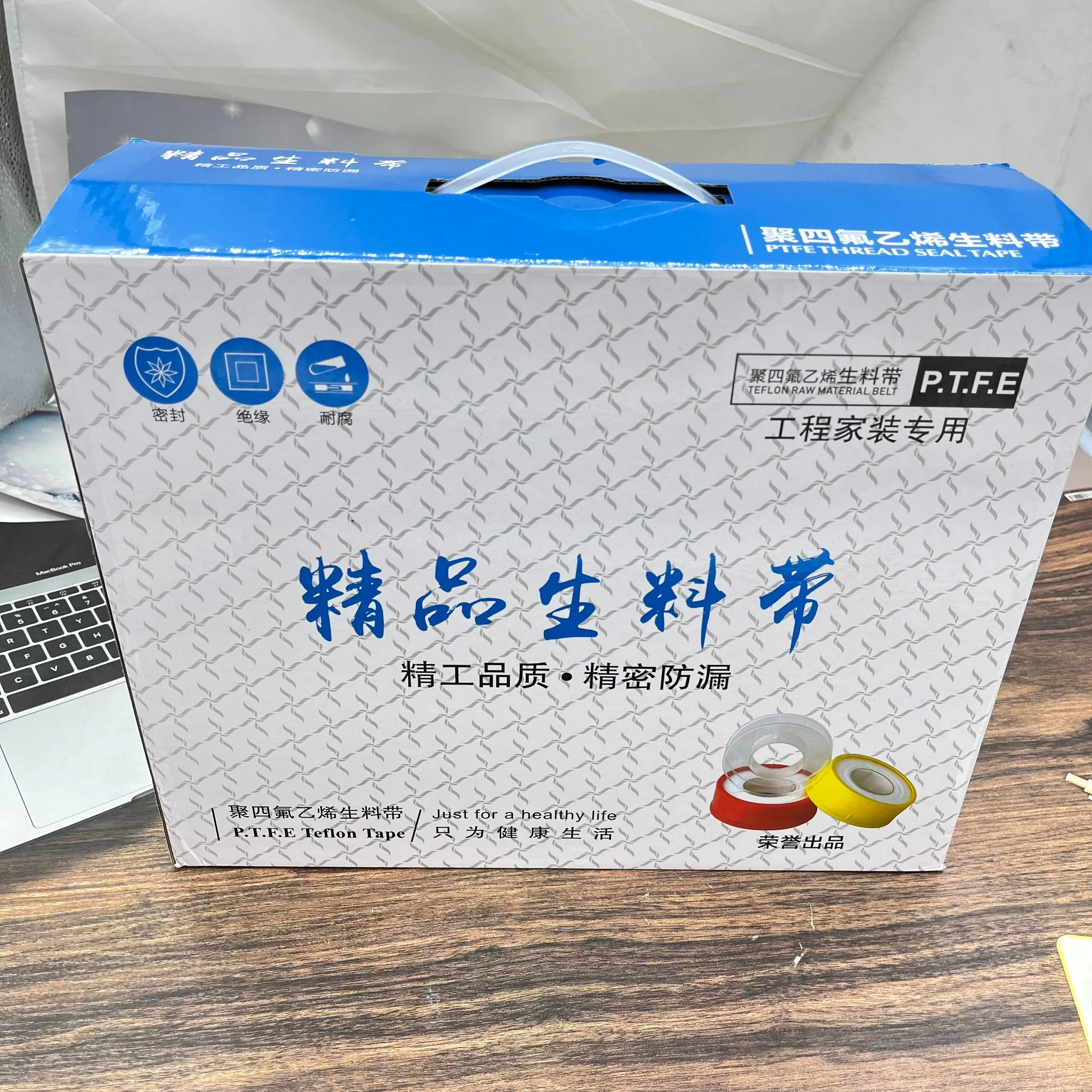 Wholesale PTFE sealing tape, color yellow/pink/blue PTFE thread sealing tape