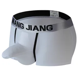 see through gays man elephant nose underwear sexy mesh boxers briefs wholesale