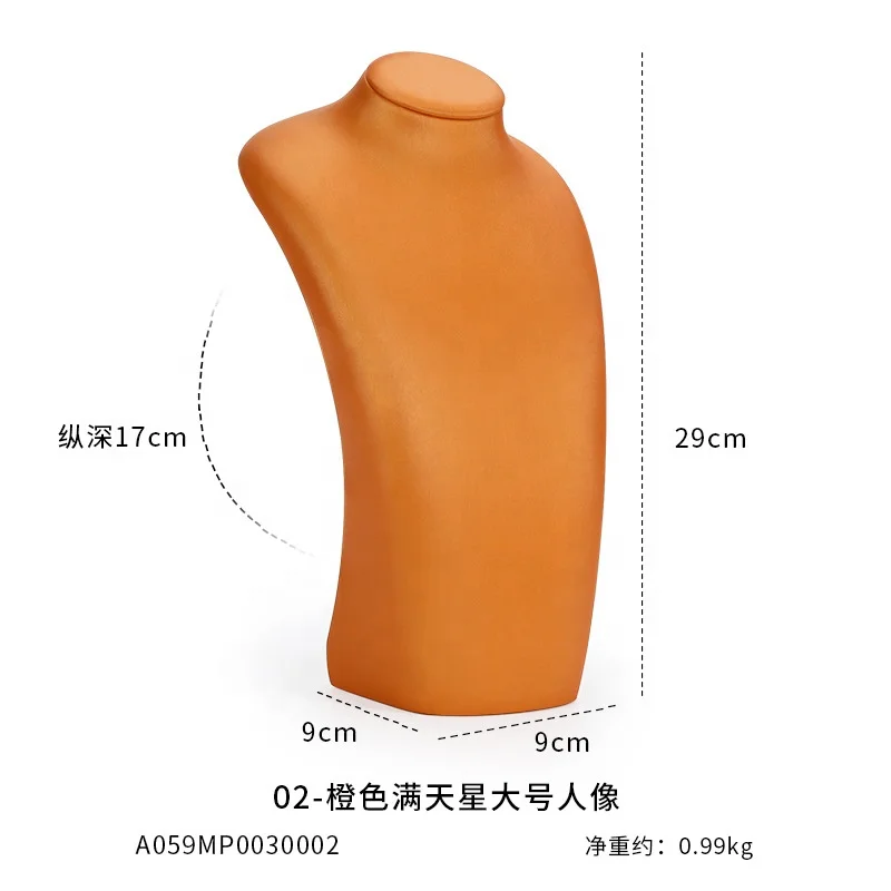 Top quality hot pink & orange necklace display stands for jewelry making