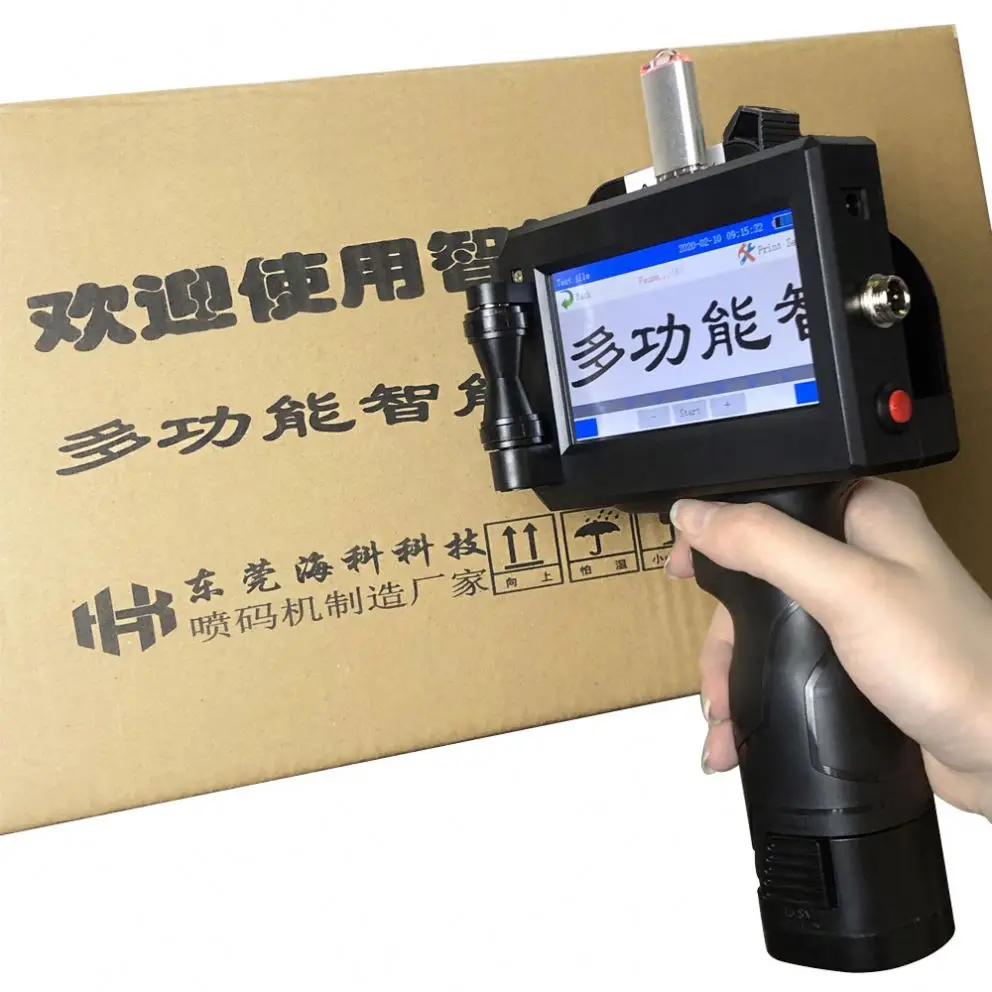 Intelligent Manual Assembly Line Plastic Bag Woven Bag Carton Production Date Handheld Inkjet Printer