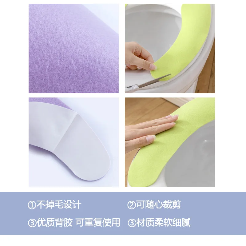 Washable Flannelette Reusable Electrostatic Adsorption Toilet Seat Cushion Cover for Household Use