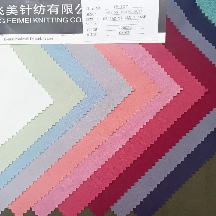 Light Weight 220/200GSM 50S Ponte Roma Tela NR Tencel Roma Fabric For Sports Pants