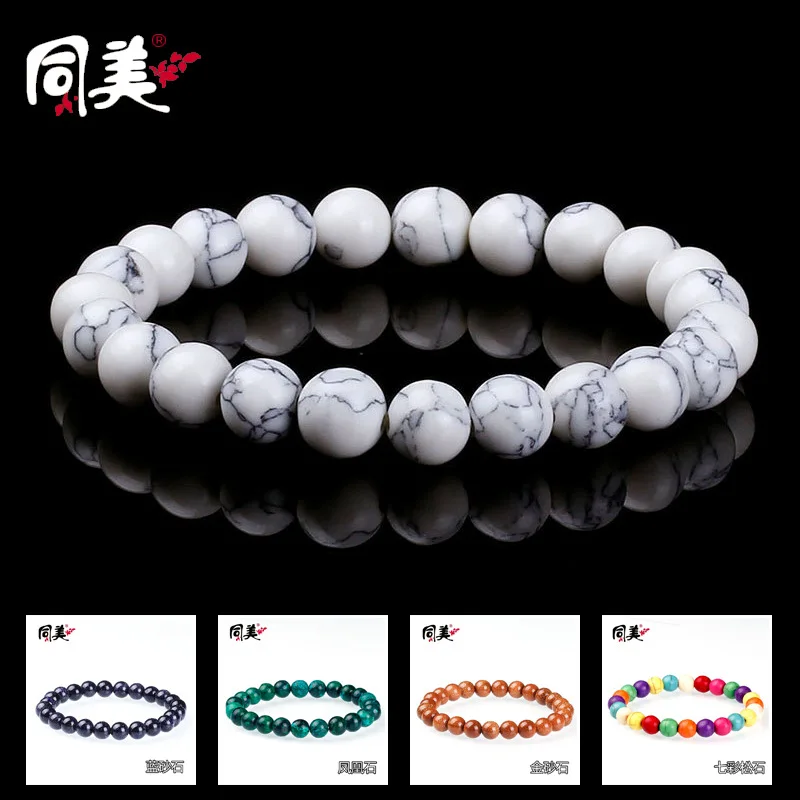 turquoise fashion round wrist beads bracelet women couple men accessories
