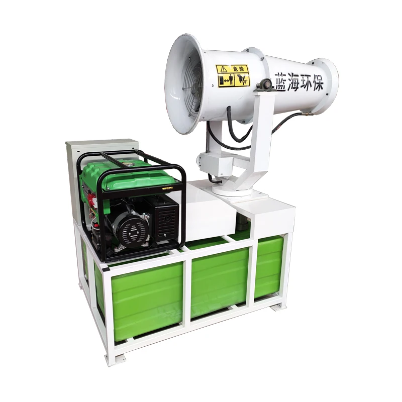 Most demanded products in india farm machinery agricultural dust remover spray