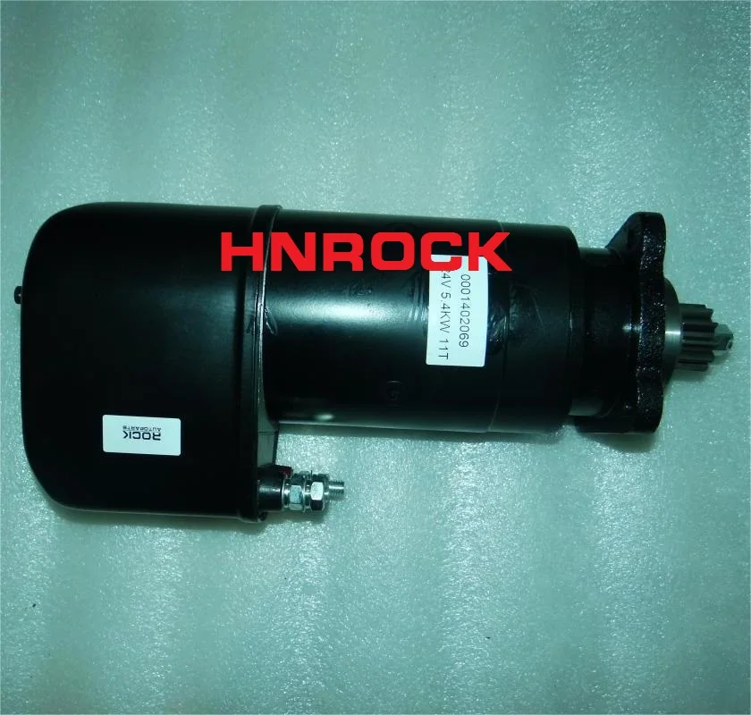 NEW HNROCK 24V STARTER MOTORS  0001402069 0001402070 367022 622621 03367093 19024152 03367093 3367093 458007 FOR DAF FOR MAN