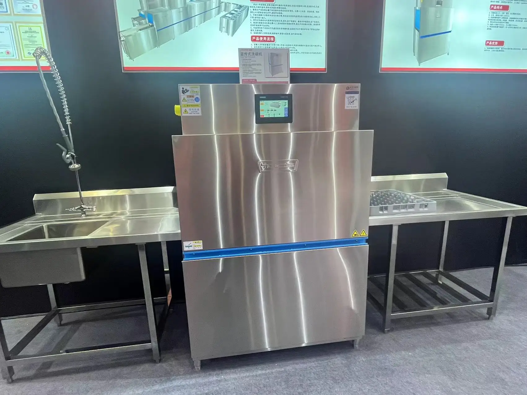 SW60C IOT & Wi-Fi Enabled Electric Freestanding Dishwashing Machine Hood Type Stainless Steel for Hotel Use