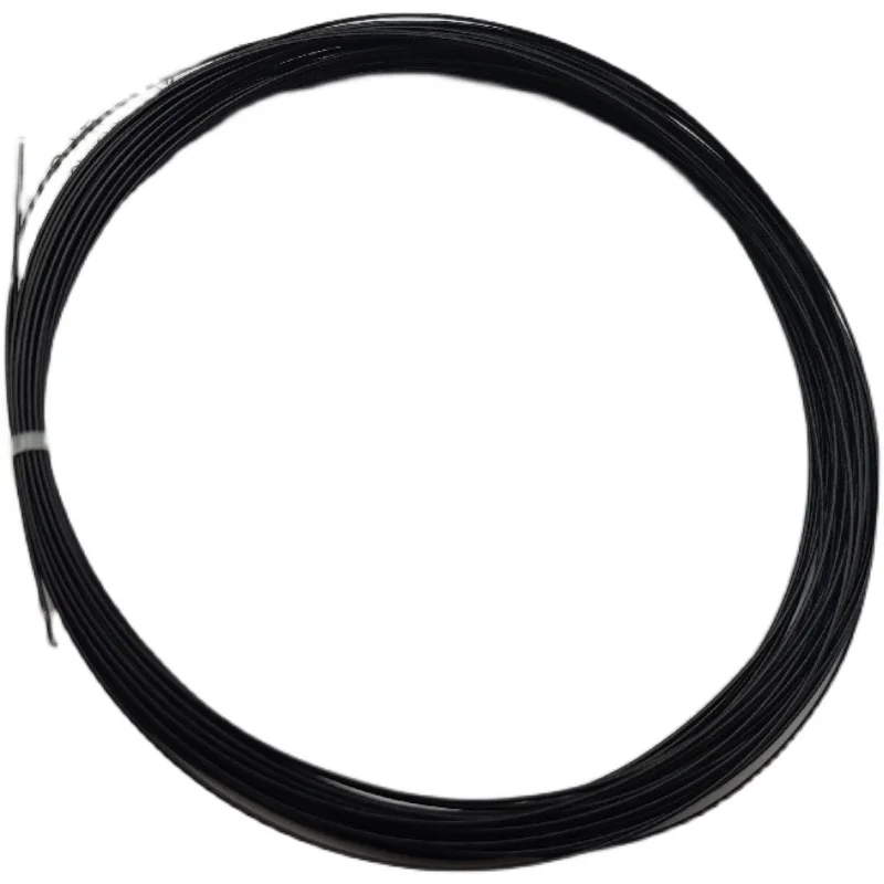 2PC Badminton Racket String 0.66mm Machine Stringing Tools Practice Net Made in Janpan