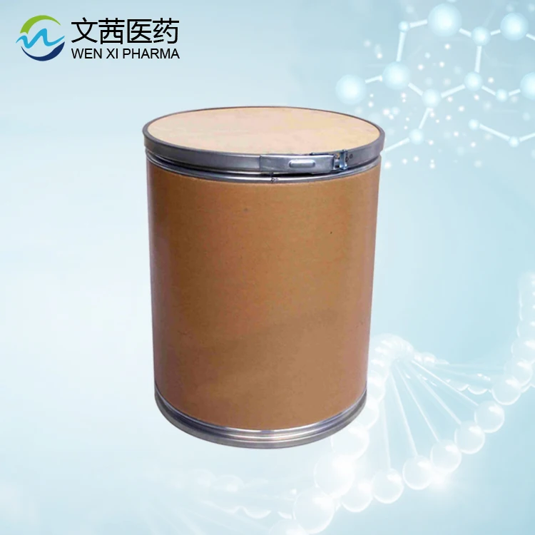 
100 % pure scopolamine hydrobromide powder cas 114-49-8 Scopolamine hydrobromide 