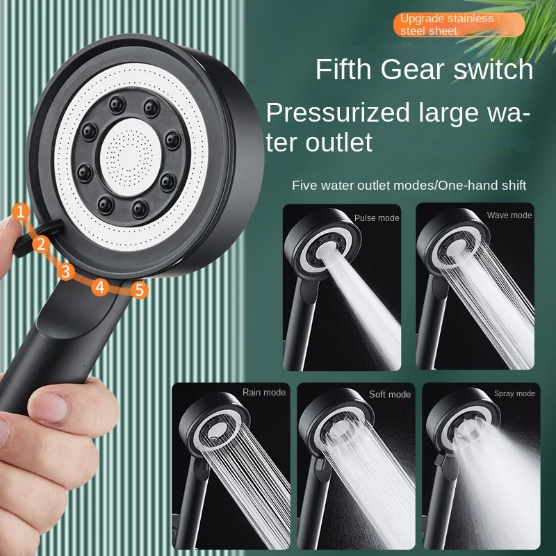 Multifunctional spray shower pressurization handheld sprinkler set with filter section sailor handheld shower