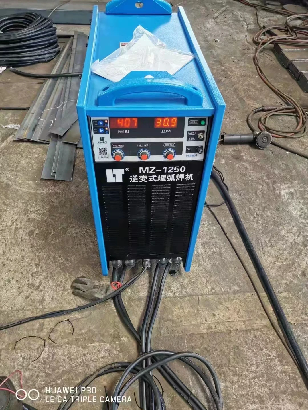 High Quality Igbt Mma Welder MZ-1250 IGBT Inverter Automatic Submerged Arc Welding Machine