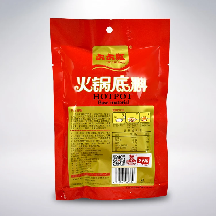 
Customized Flavor Delicious Food Hotpot Seasoning Vegetable Beef Soup 