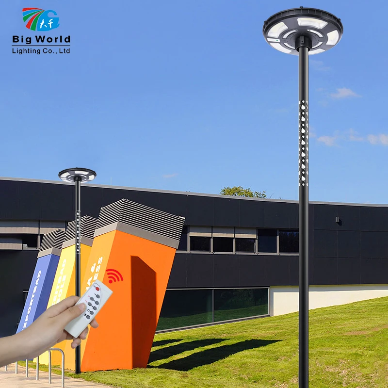 ufo solar power garden street light lamp with pole  300w  400W solar street light ufo