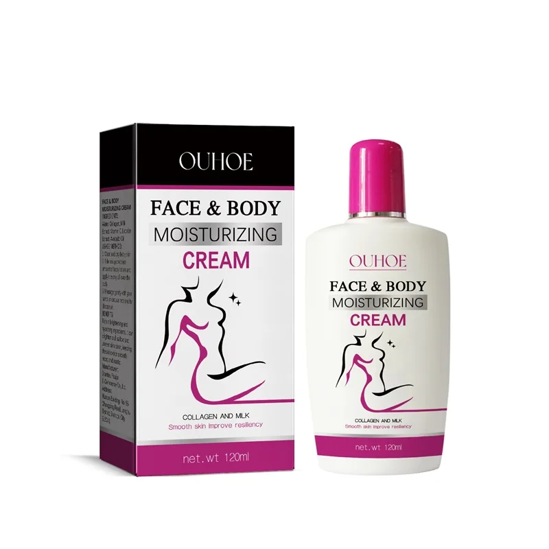 Custom Logo Organic Coconut Oil Deep Moisture Black Skin Whitening Soothing Bleaching Milk Skincare Vegan Face Body Lotion