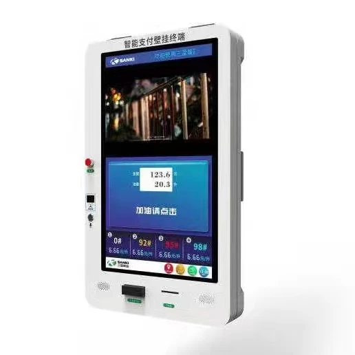 Custom Built In Multimedia Player LCD Semi Outdoor Industrial Screen  Advertising Display Kiosk for Gas Station