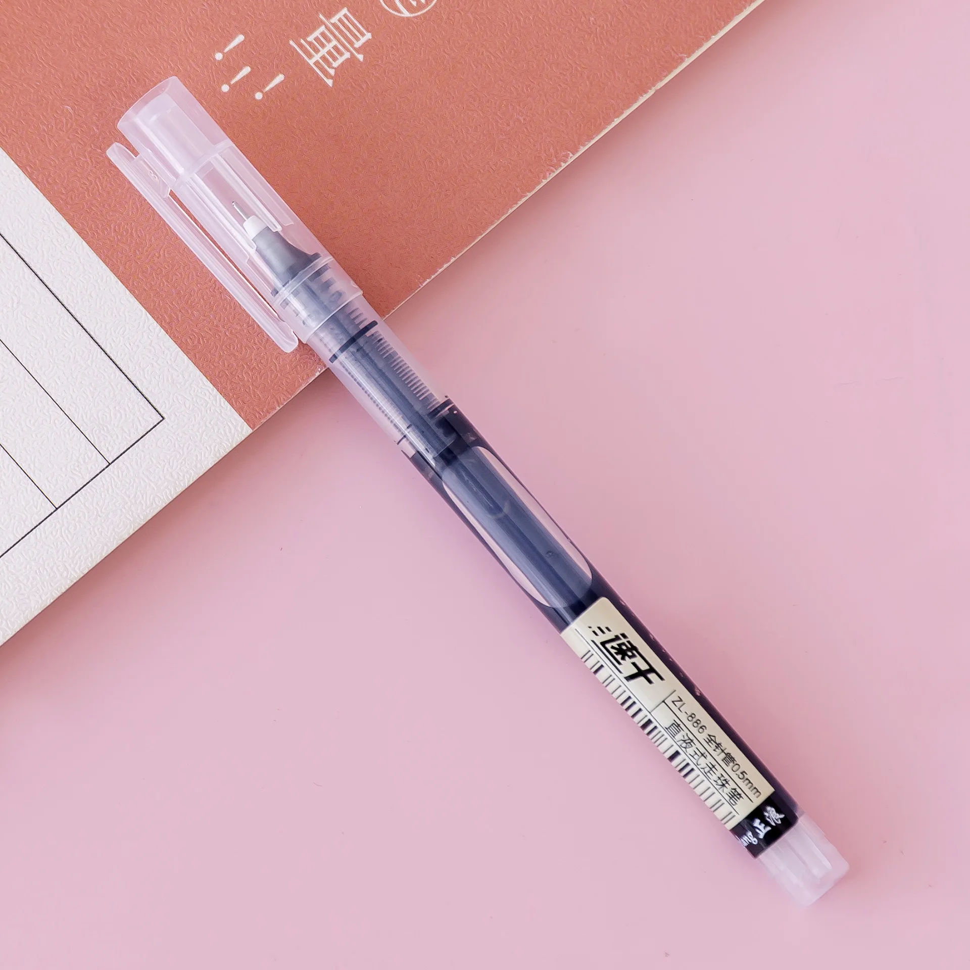 Hot selling promotional cheap 3 color  plastic students exam liquid gel pen