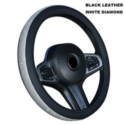 Чехол для руля автомобиля со стразами, 38 см * 8,2 см