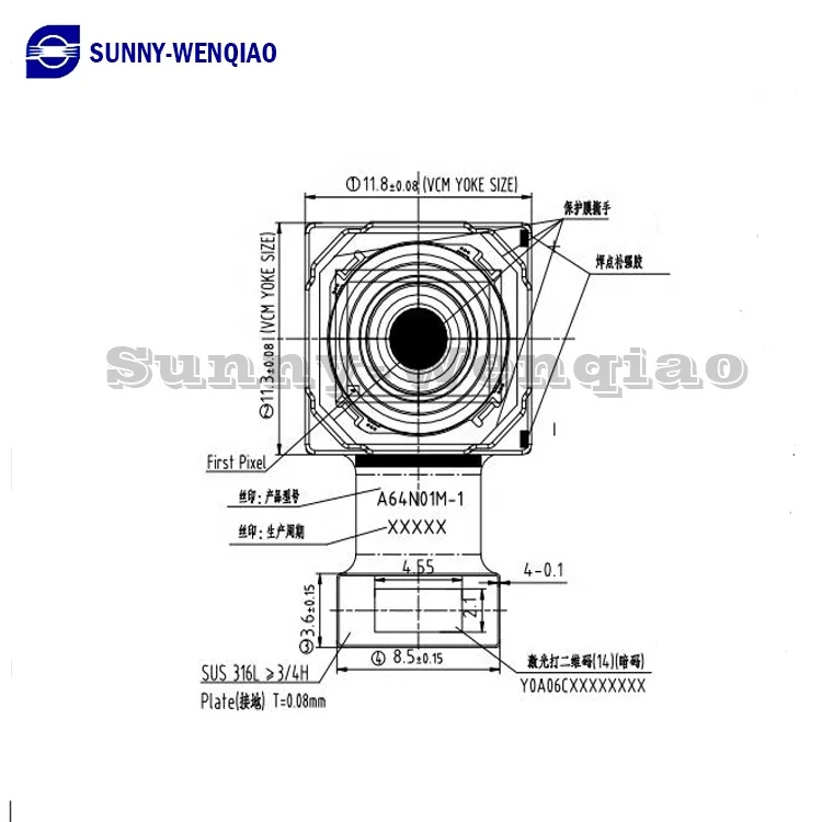 64mp ai Sony imx686 imx294 PDAF AF Auto Focus OEM Mini high resolution hd high definition 8k drone camera module