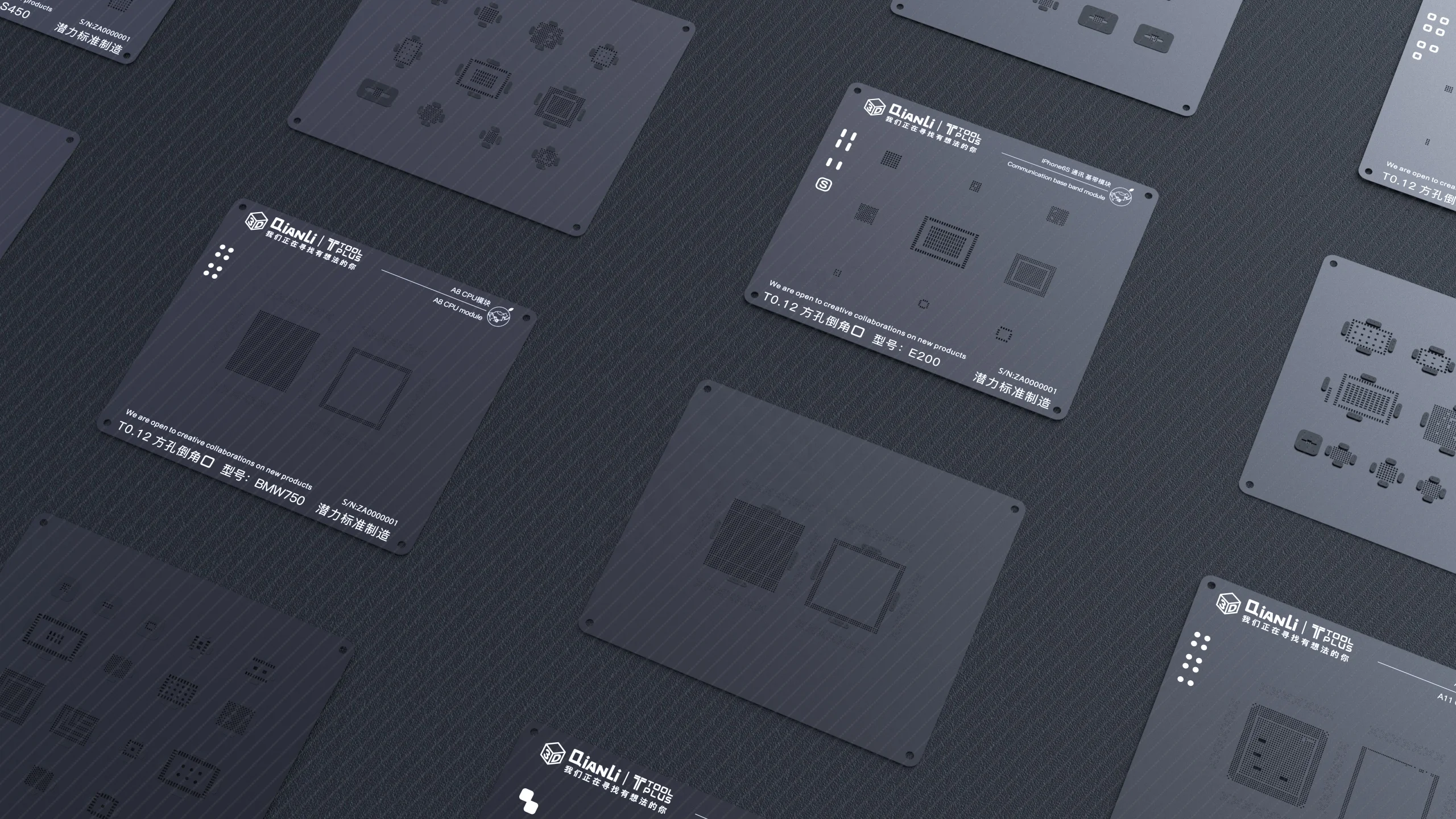  QianLi Tool Plus Оригинальный 3D Черный квадратный трафарет для реболлинга Android