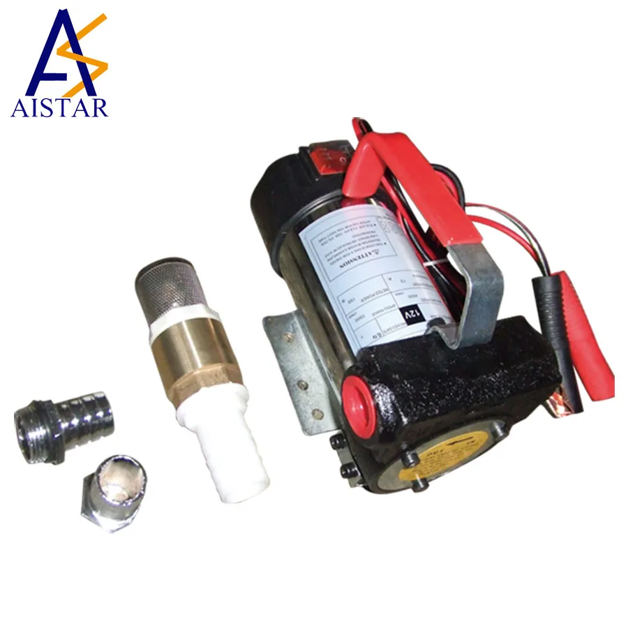 Aistar AC 220V Diesel Transfer Pump with Flow Rate 20 - 40L/min  for Fuel Station