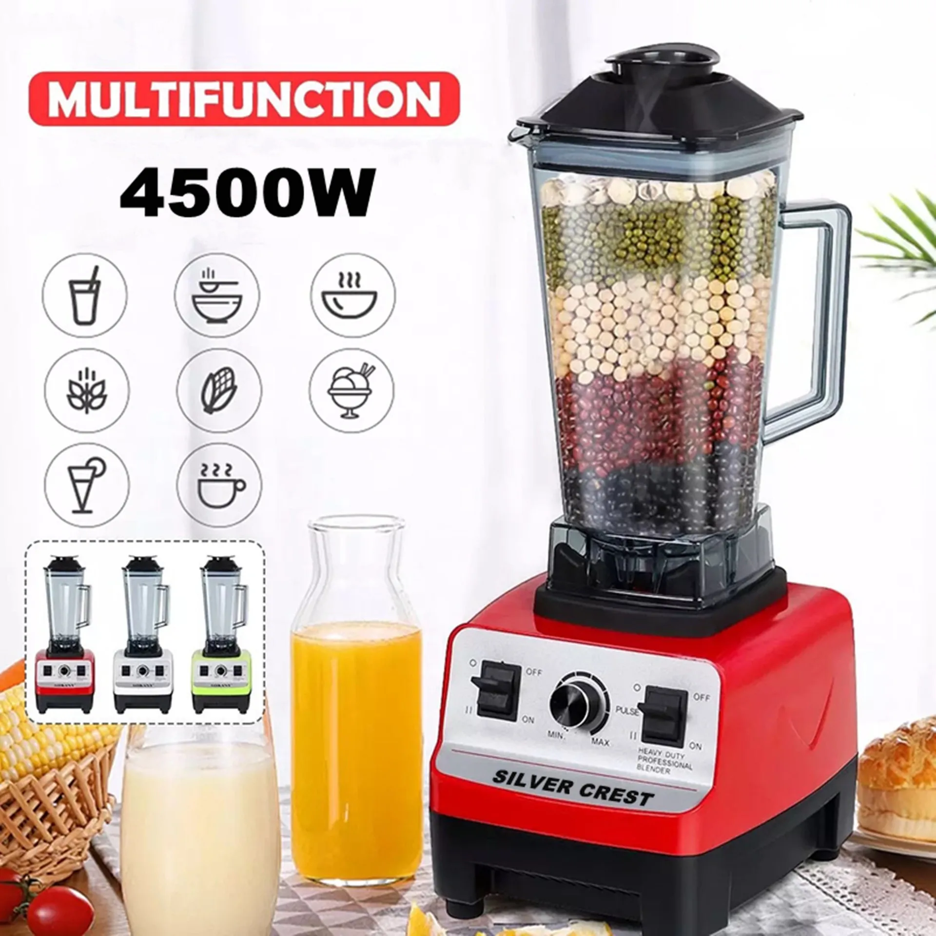 Многофункциональный блендер 4500