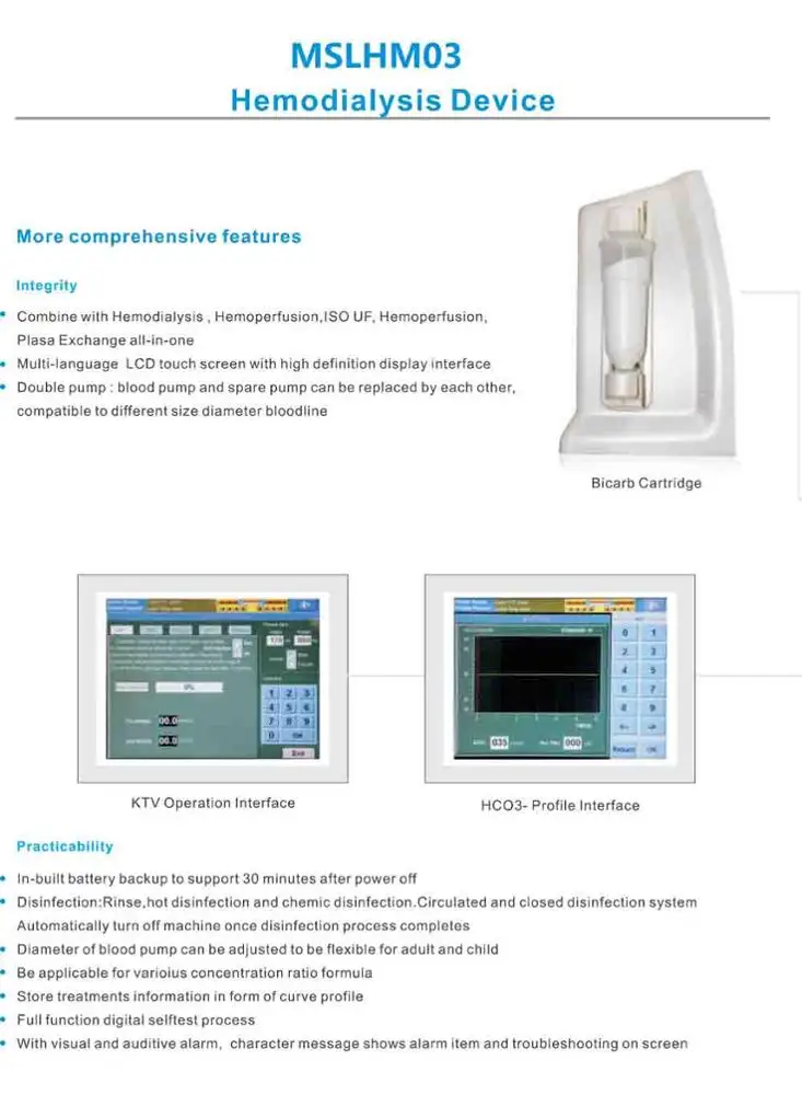 Automatic double bump waterway hemodialysis  machine adjustable dialysate flow linearly with LCD touch screen