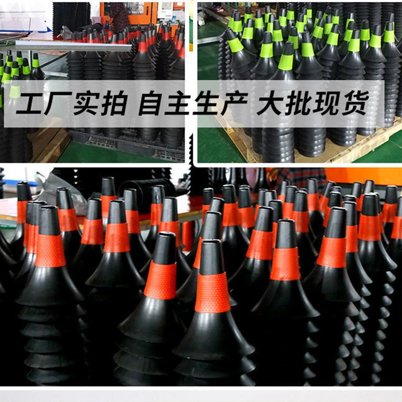 23cm round football training cone speed training Agile cone plastic basketball training cone football