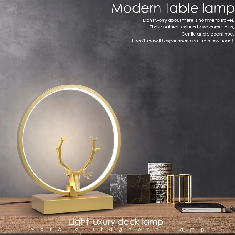 
Modern and simple hotel bedroom golden luxury decoration LED bedside lamp table lamp 
