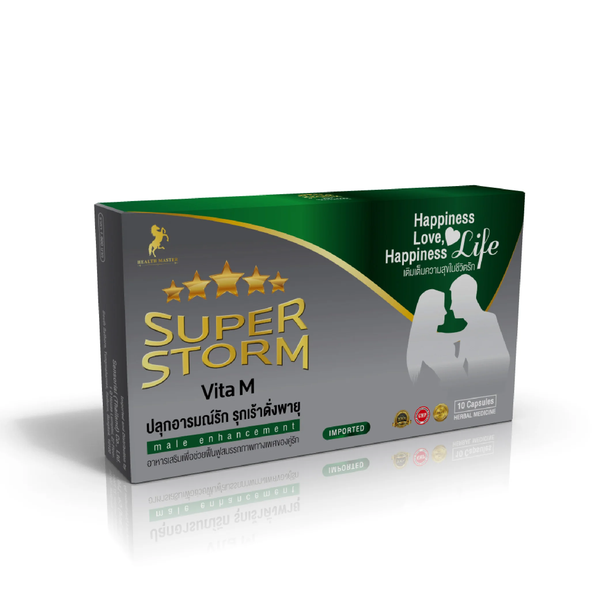 
Pure Herbal Natural 100% for Men no Side Effect 500 mg 