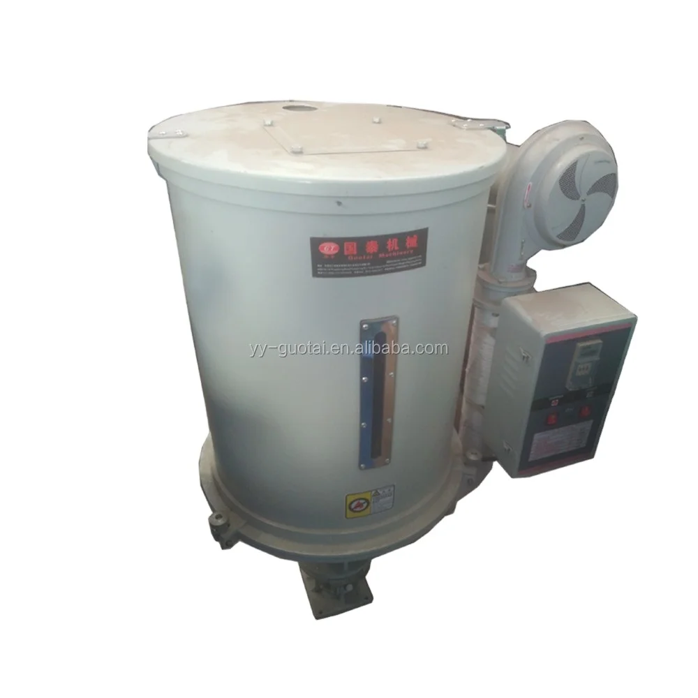 Hopper Dryer/Dryer