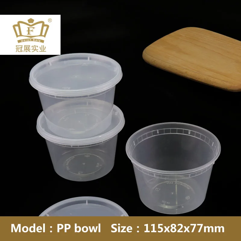 16oz Take away disposable deli pp plastic food container  for restaurant package  BPA free microwaveable oven frozen uesed